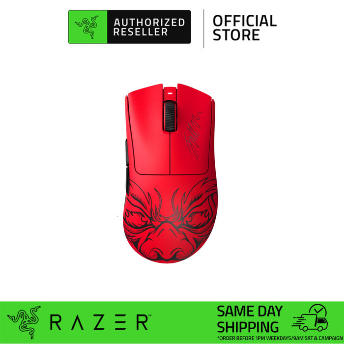 Razer DeathAdder V3 Pro Faker Edition - Ultra-lightweight Wireless Ergonomic Esports Mouse