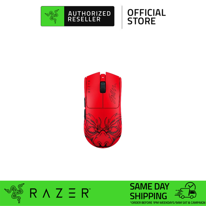 Razer Viper V3 Pro Wireless Esports Gaming Mouse | Faker Edition